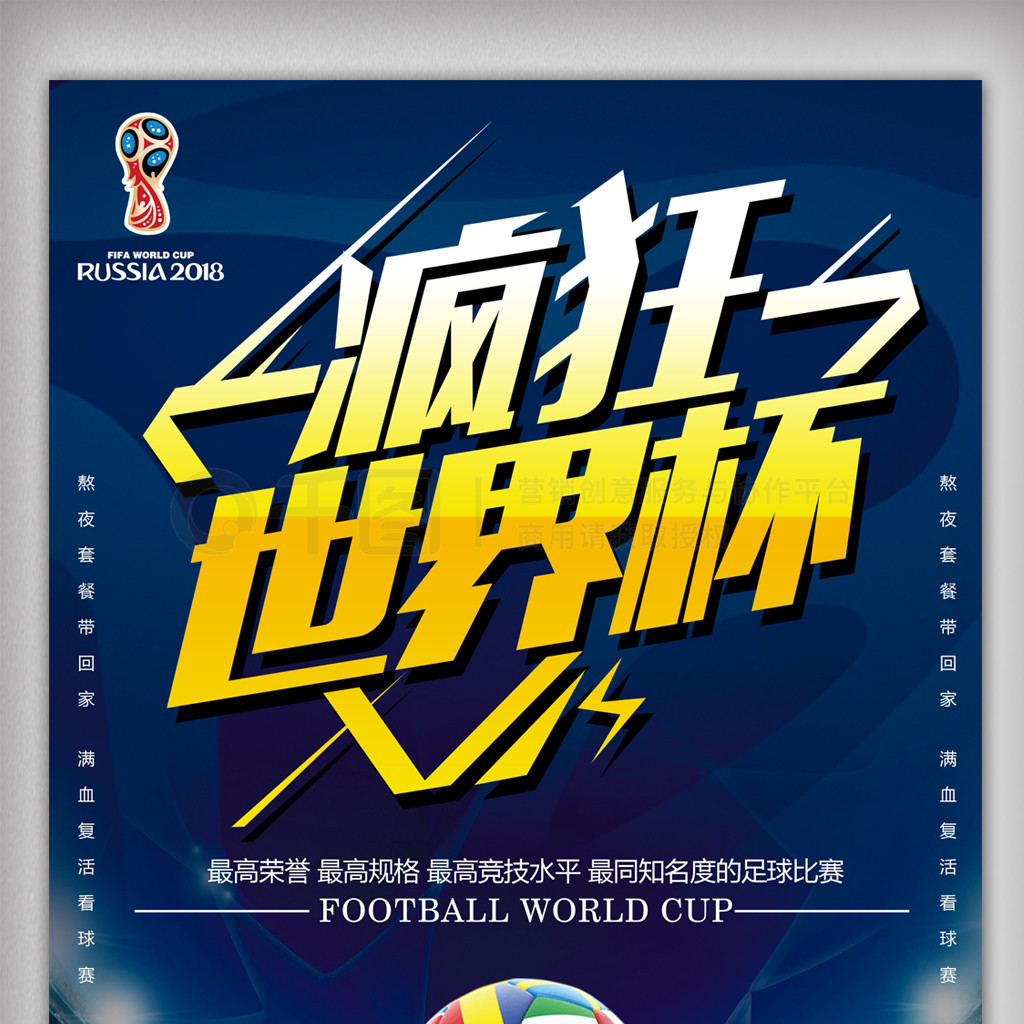 有更出色的