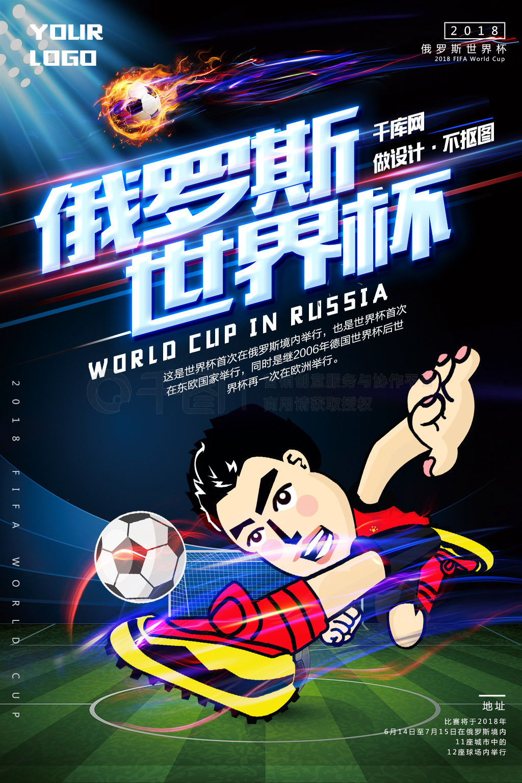 时这不