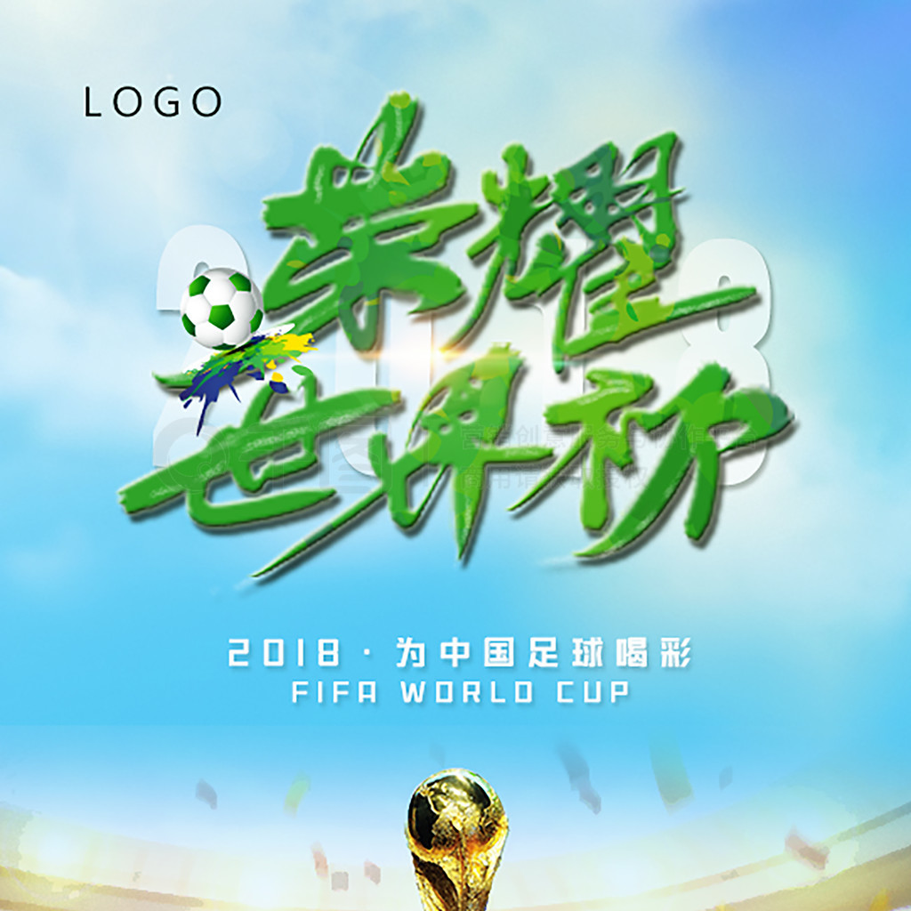 角度分析可